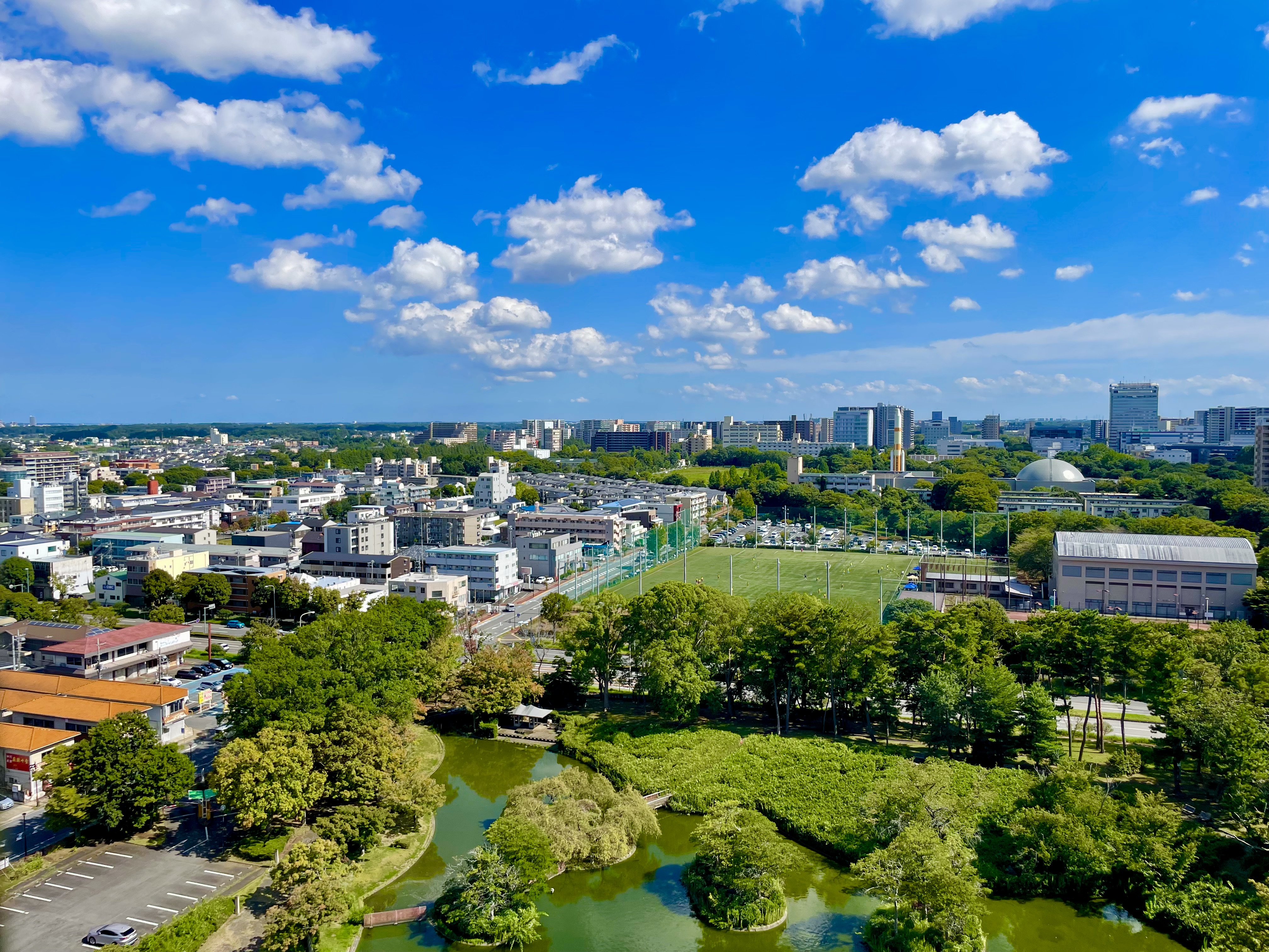 FURUSATO